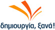 DHMIOYRGIAXANA_LOGO